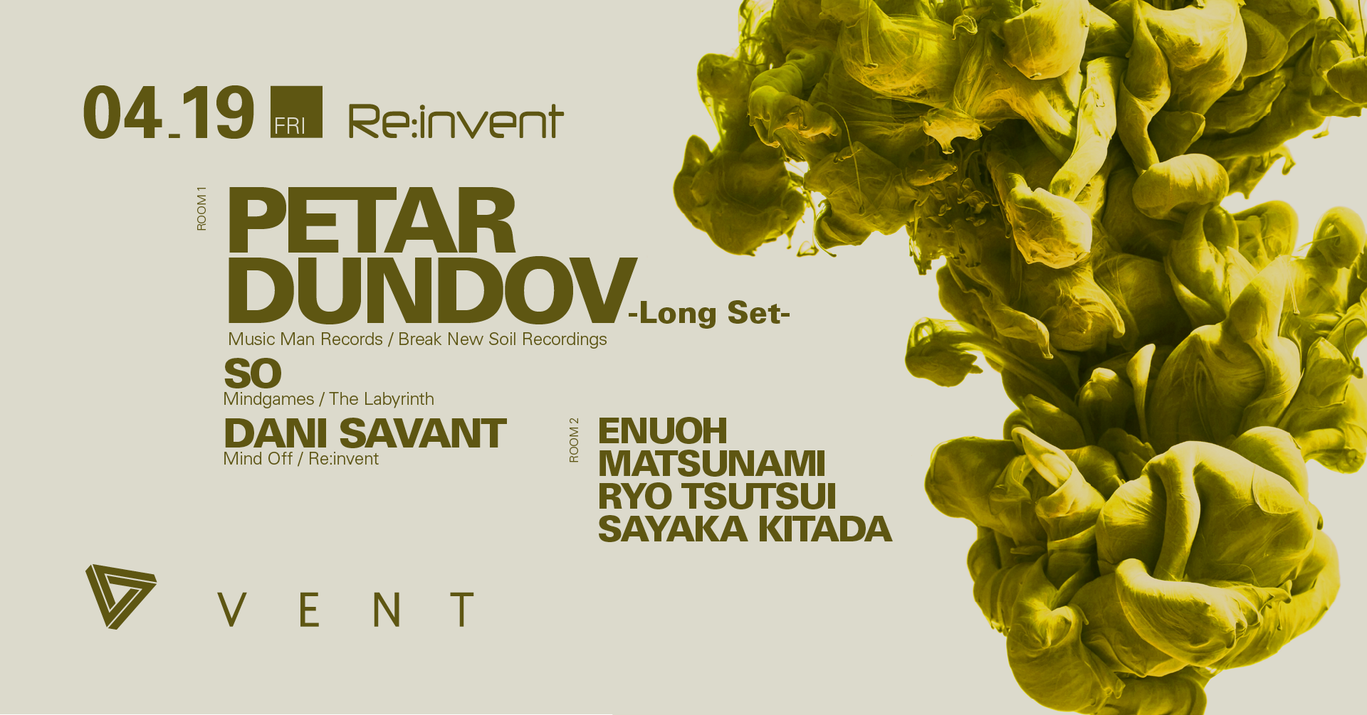 Petar Dundov at Re:invent