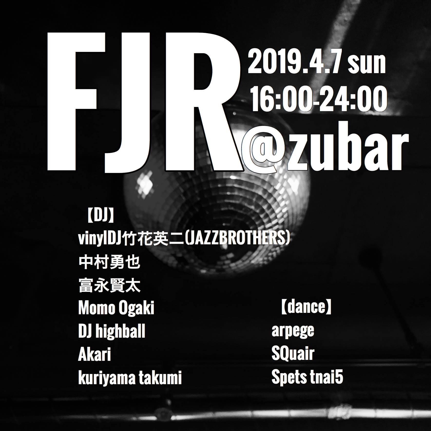 ＦＪＲ＠zubar