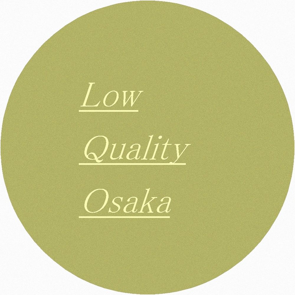 deephouse、dance、早めの時間、入場無料、飲食物持込自由