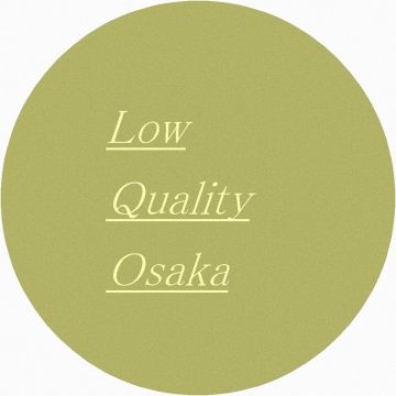 deephouse、dance、早めの時間、入場無料、飲食物持込自由