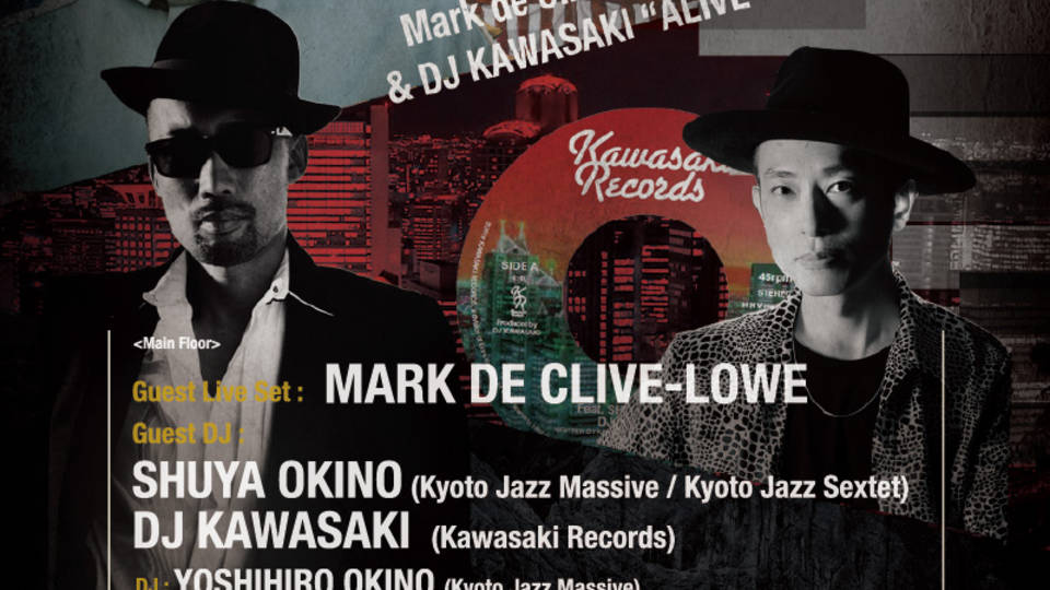 FREEDOM TIME : Freedom Time 23rd + Noon 15th Anniversary