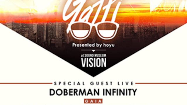 Gatti Presented by hoyu