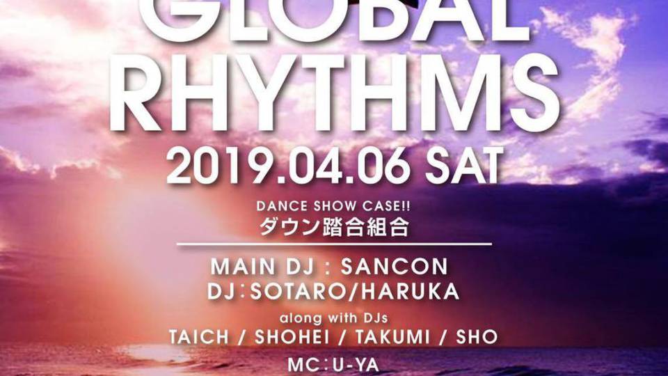 GLOBAL RHYTHMS KYOTO
