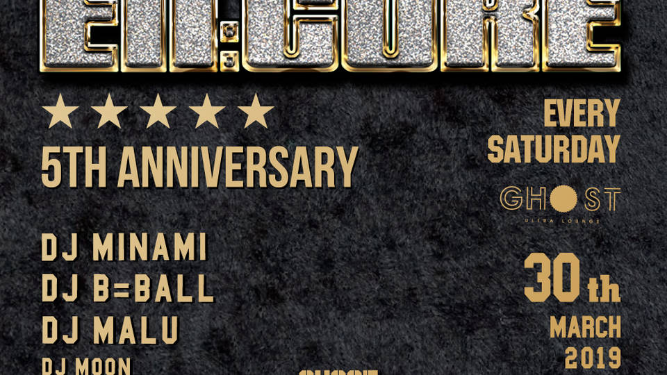 GHOST 5 YEARS ANNIVERSARY EN:CORE