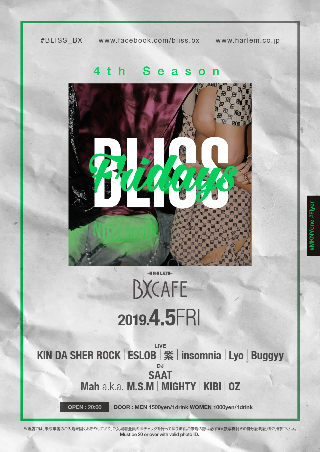 AFTER WORK EACH & EVERY FRIDAYS BLISS FRIDAYS