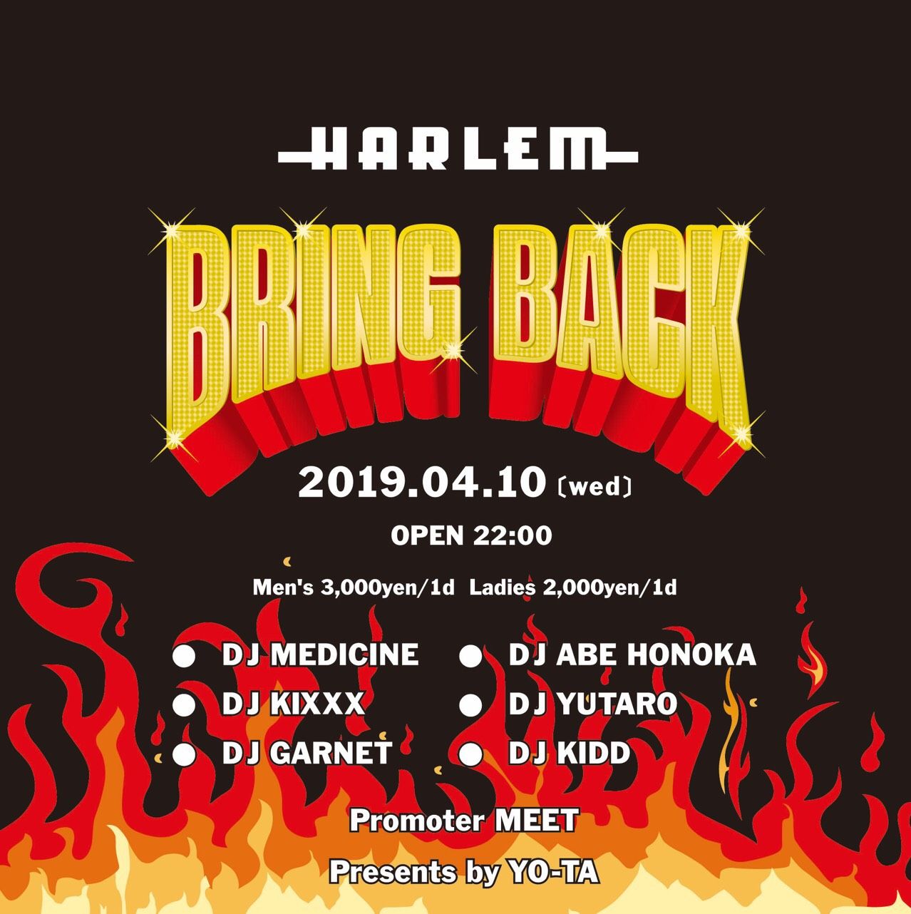 BRING BACK -ThrowBack 2000-2010 HIPHOP, REGGAE-