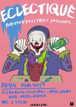 HOKUTO & FUJI TRILL presents ECLECTIQUE