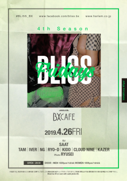 AFTER WORK EACH & EVERY FRIDAYS BLISS FRIDAYS