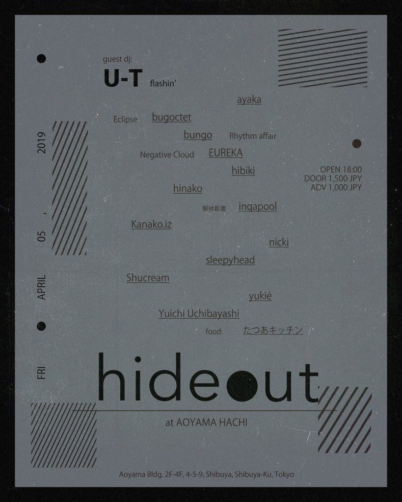 hideout 