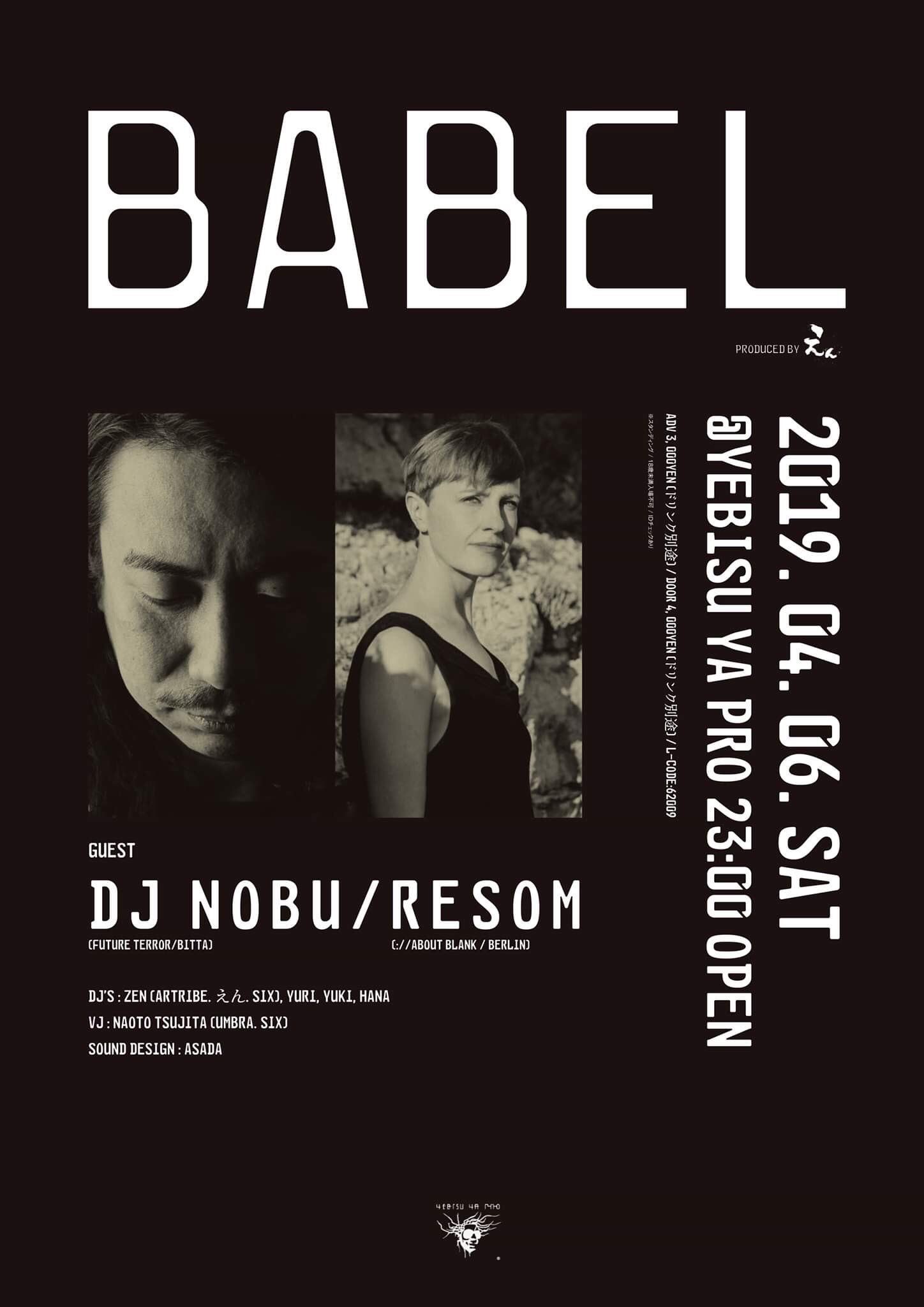 BABEL