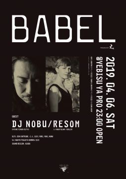 BABEL