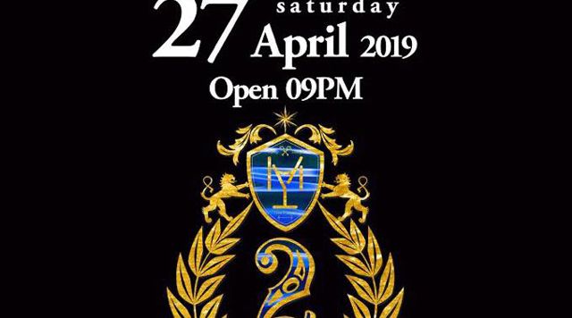 MILKROOM 2nd ANNIVERSARY