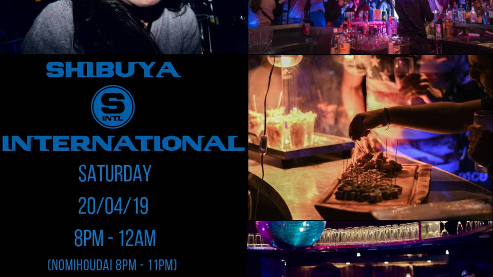 Shibuya International