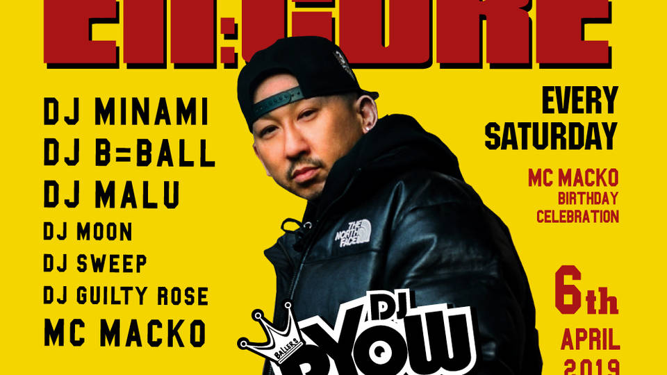 EN:CORE LADIES FREE !! 