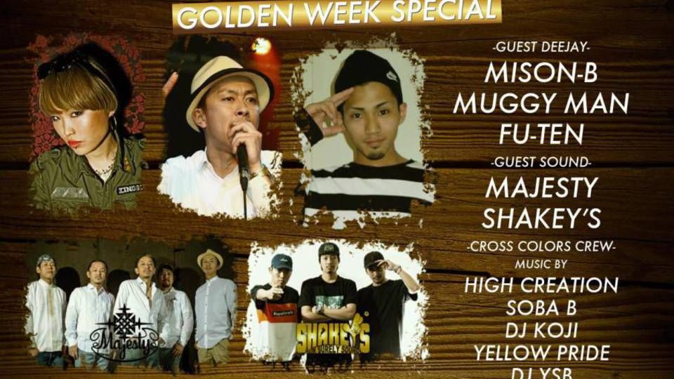 CROSS COLORS Golden week special