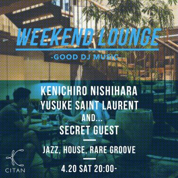 WEEKEND LOUNGE DJs