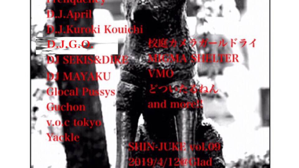 『SHIN-JUKE vol.09』