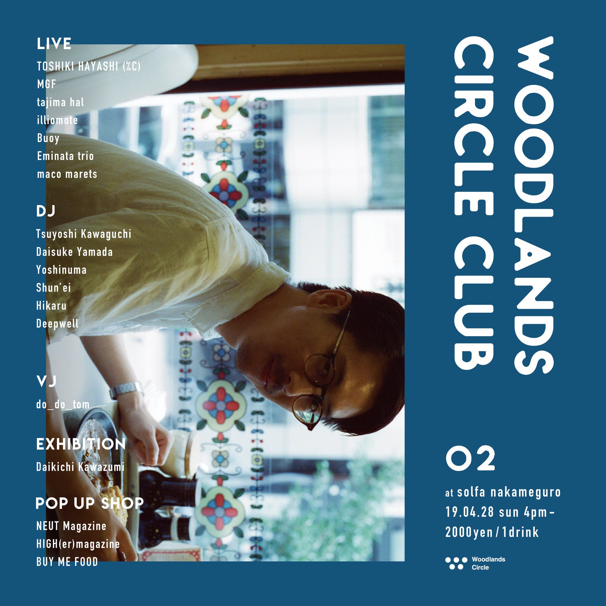 Woodlands Circle Club : 2