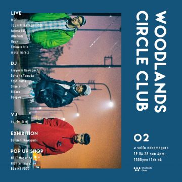 Woodlands Circle Club : 2