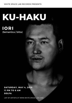 KU-HAKU presented by White Space Lab Records