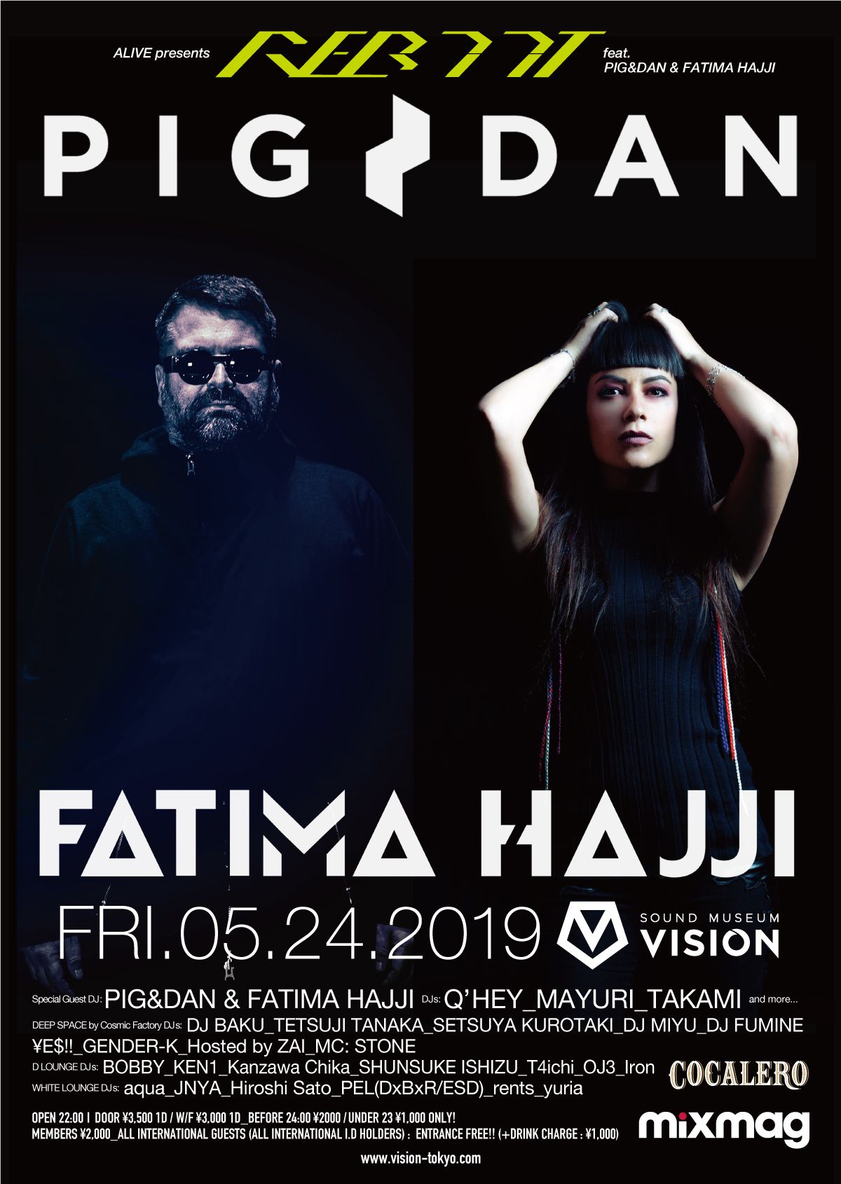 ALIVE presents REBOOT feat. PIG & DAN, FATIMA HAJJI Supported by Cocalero