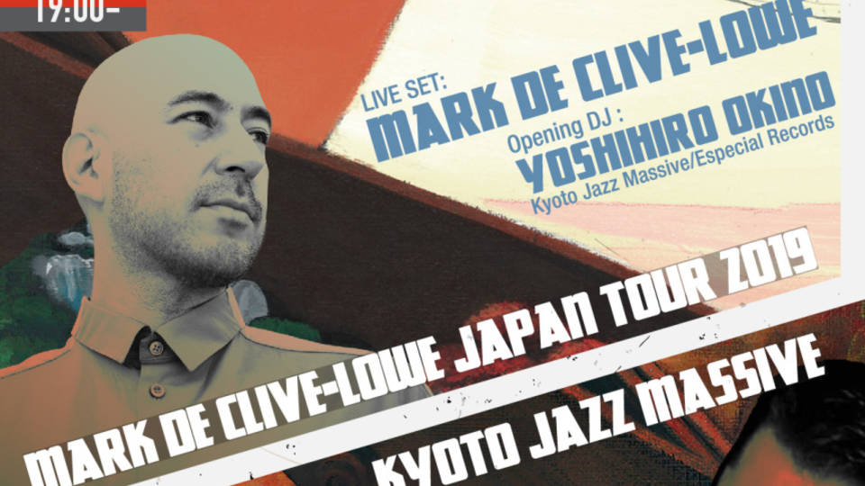 THE ROOM GOLDEN WEEK SPECIAL