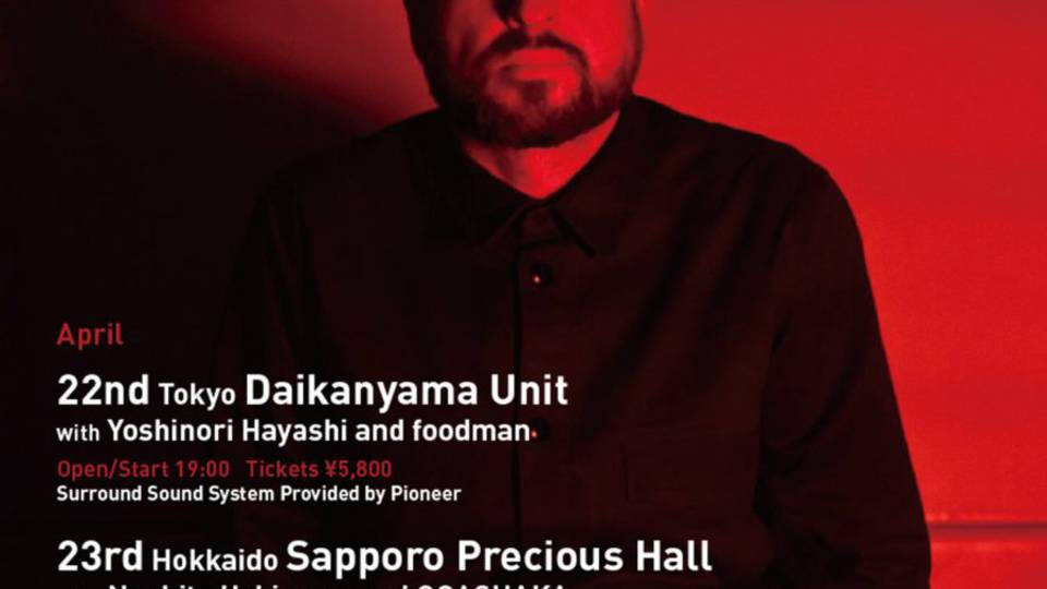 Matthew Herbert (マシュー・ハーバート)Japan DJ tour 2019 Tokyo