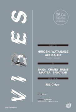 VIBES Guest HIROSHI WATANABE aka KAITO