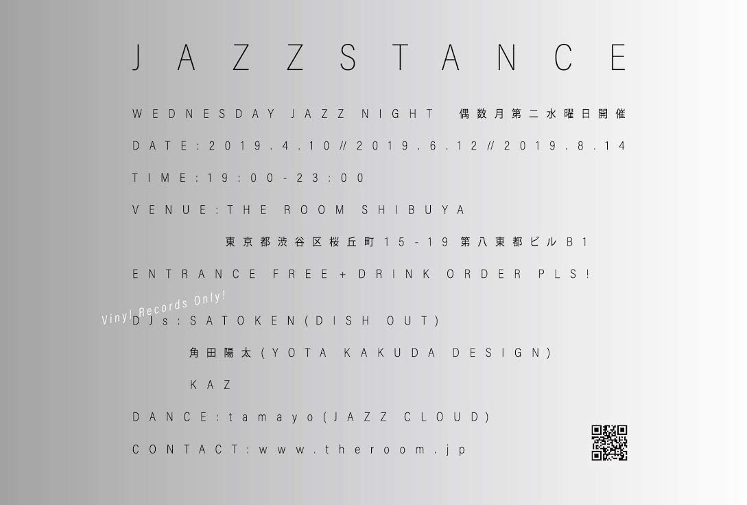 JAZZSTANCE