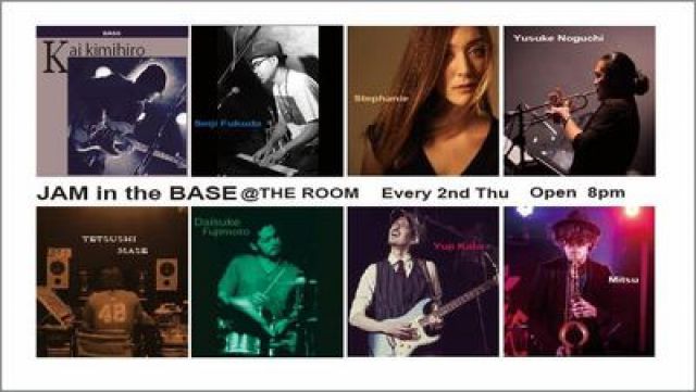 Jam in the base Vol.23