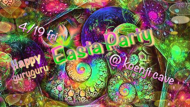 ＊Happy  guruguru Easter Party＊