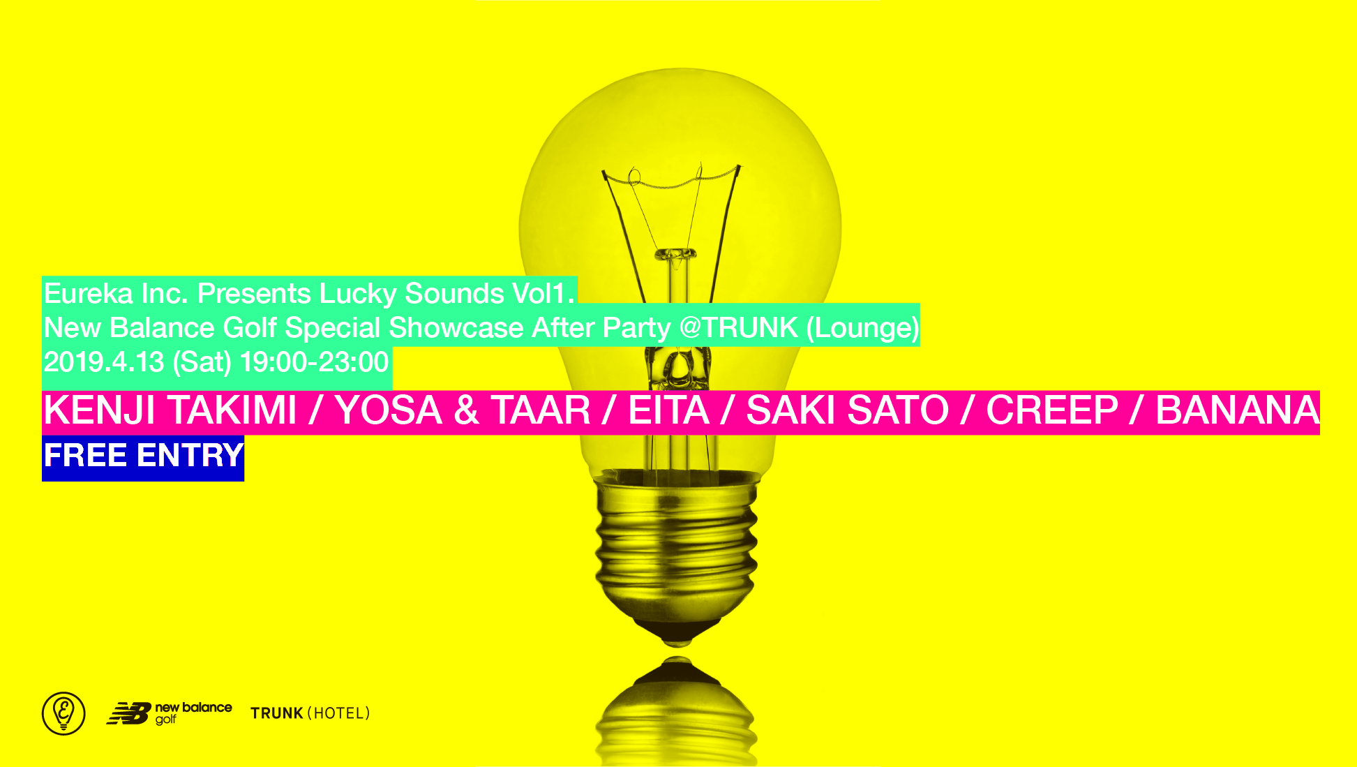 Eureka Inc. Presents 『Lucky Sounds Vol.1』 