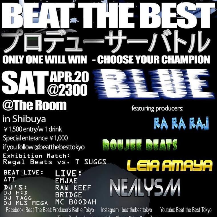BEAT THE BEST (BLUE)