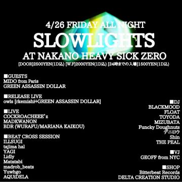 SLOW LIGHTS