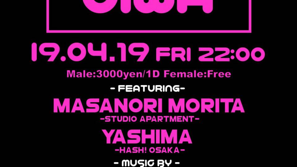 JIWA JIWA TOKYO feat. MASANORI MORITA(Studio Apartment) 