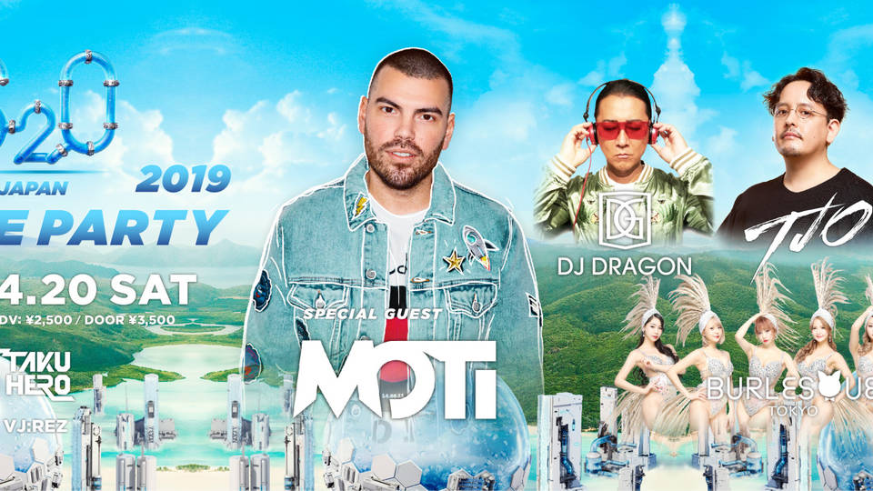 S2O JAPAN SONGKRAN MUSIC FESTIVAL 2019 OFFICIAL 1st PRE PARTY  Supported by DJMAGJP×INKBOX 