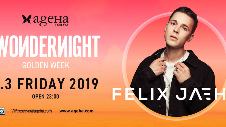 THE WONDERNIGHT -GOLDEN WEEK-