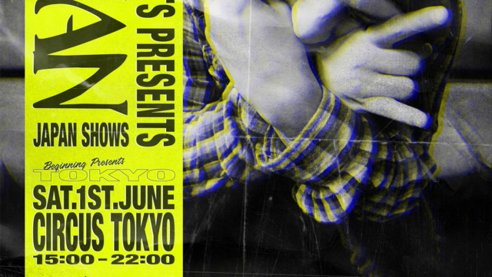 Beginning x DOTS presents TYNAN