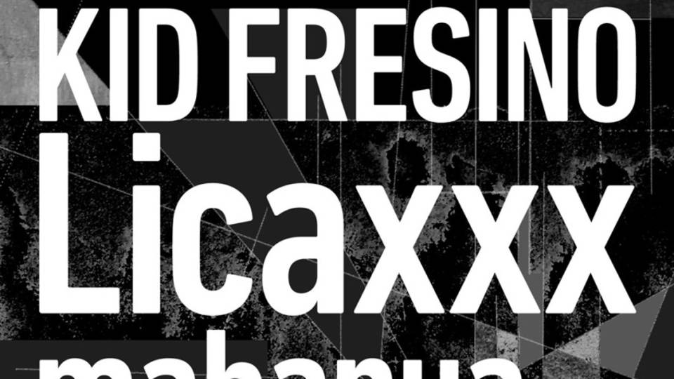 岩壁音楽祭 GAMPEKI ONGAKUSAI