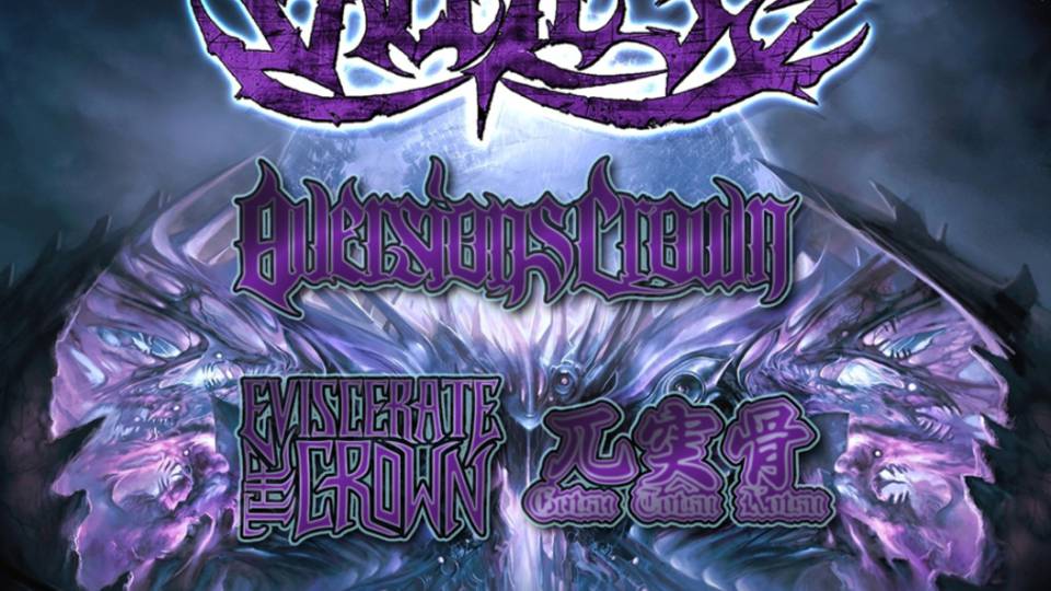 DEATHCORE MADNESS OVER JAPAN VOLUME 1