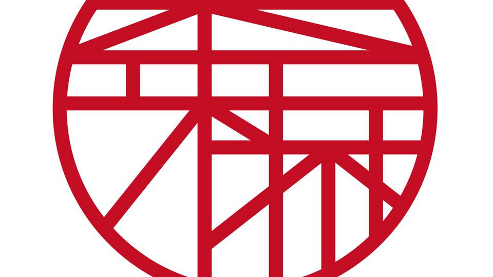 未来茶会 vol.2 〜Second Future Tea Time〜