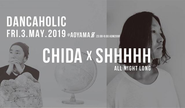Dancaholic Shhhhh x CHIDA All Night Long