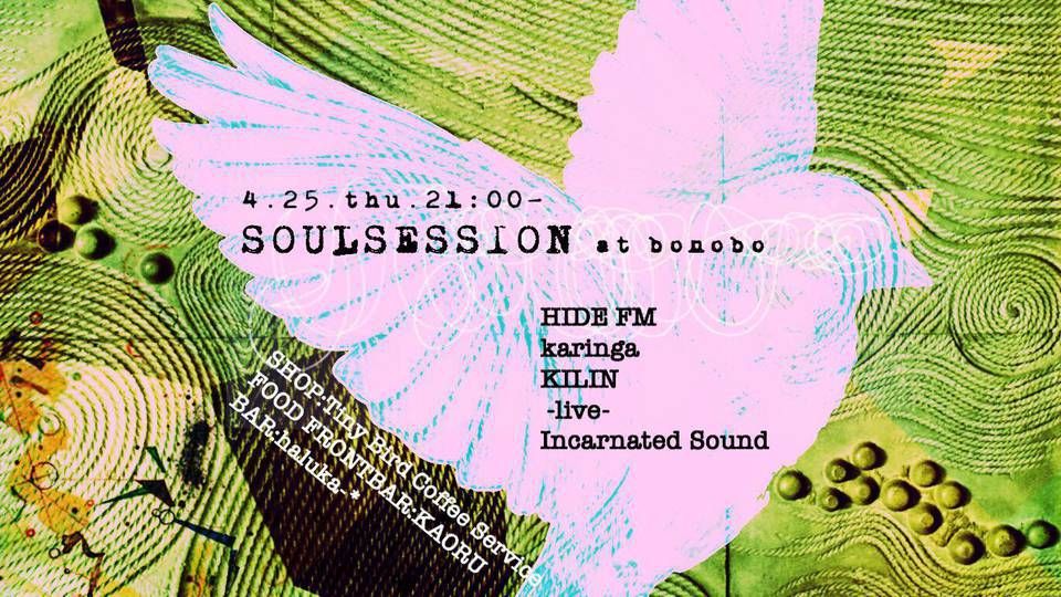 SOULSESSION@bonobo#124