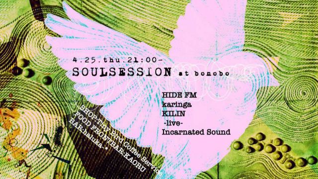 SOULSESSION@bonobo#124