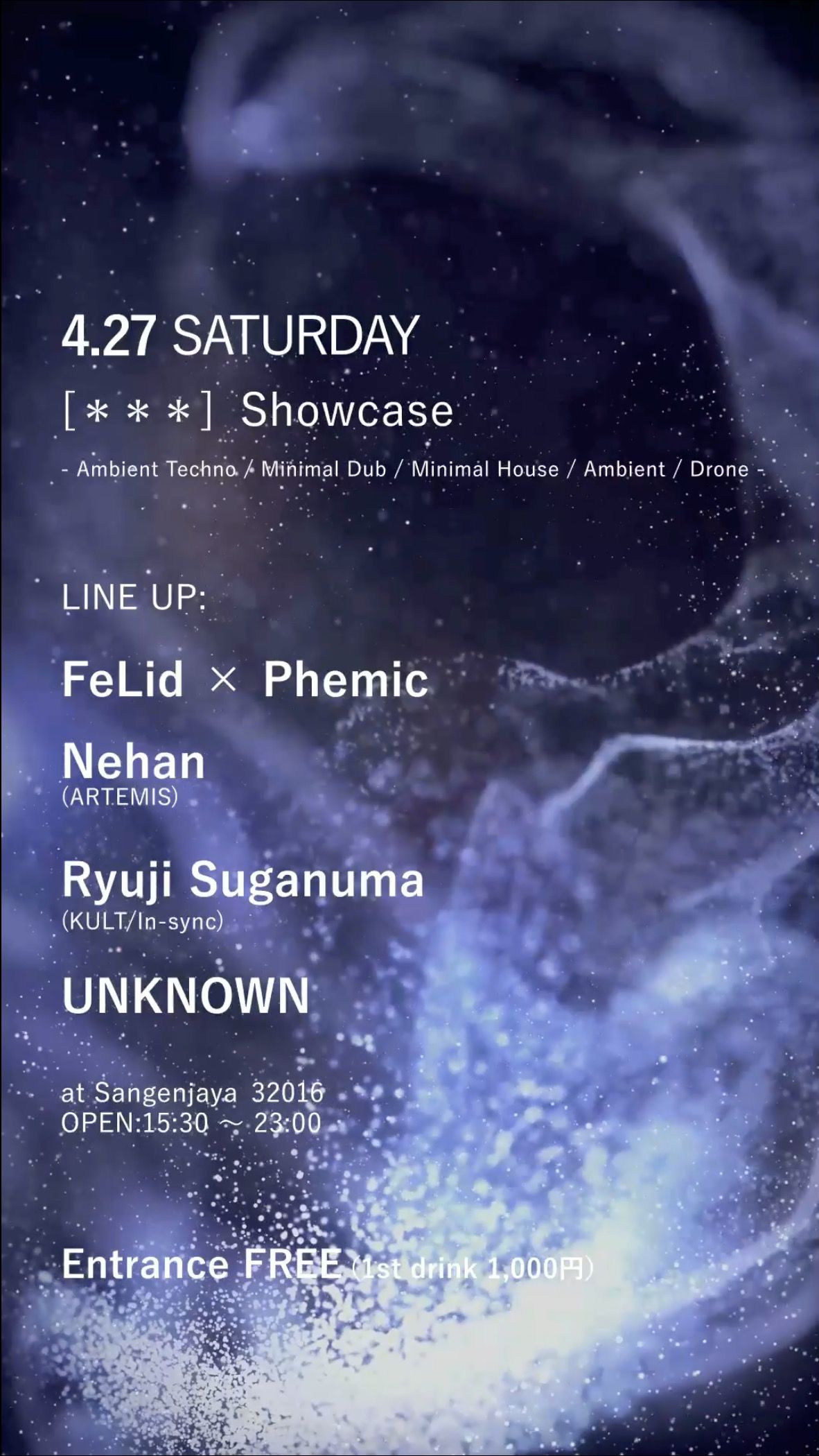 [＊＊＊] Showcase