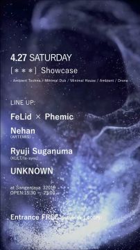 [＊＊＊] Showcase