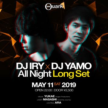 DJ IRY x DJ YAMO - All Night Long Set -