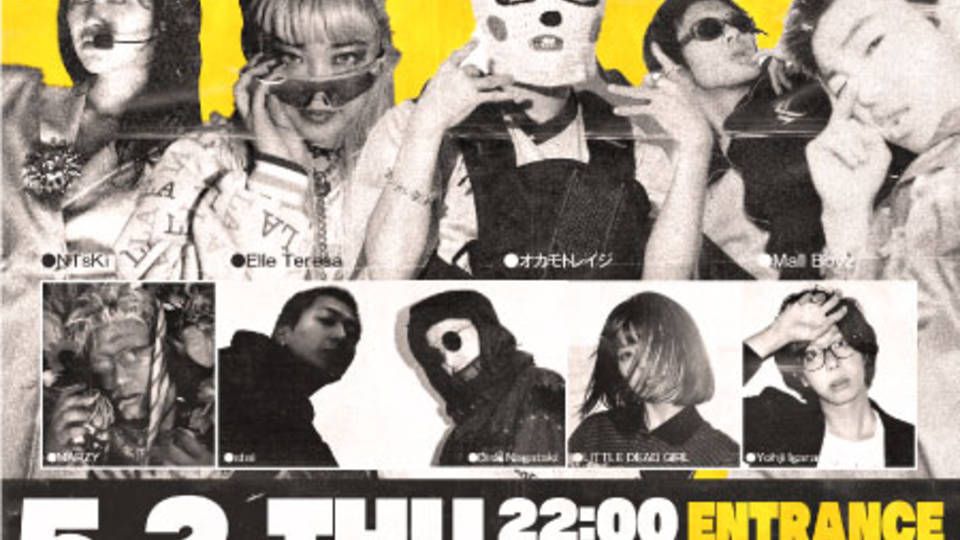 GOLDEN FLUSH MAN SHOW