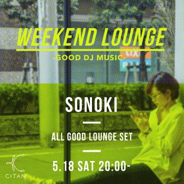 WEEKEND LOUNGE DJs