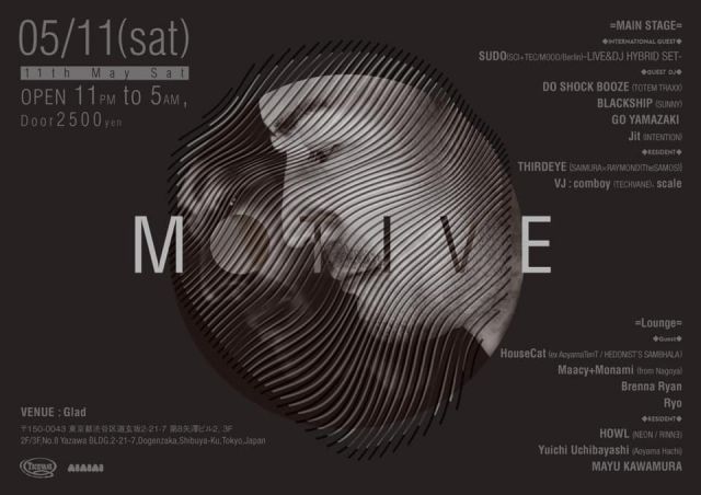 SUDO (SCI+TEC/MOOD/Berlin)-LIVE&DJ HYBRID SET-